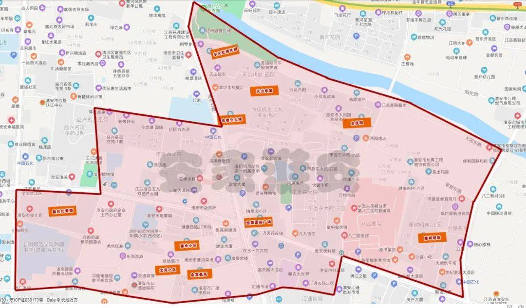 最新淮海省，变化、学习与自信的力量崛起之路