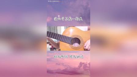 注塑环评 第17页