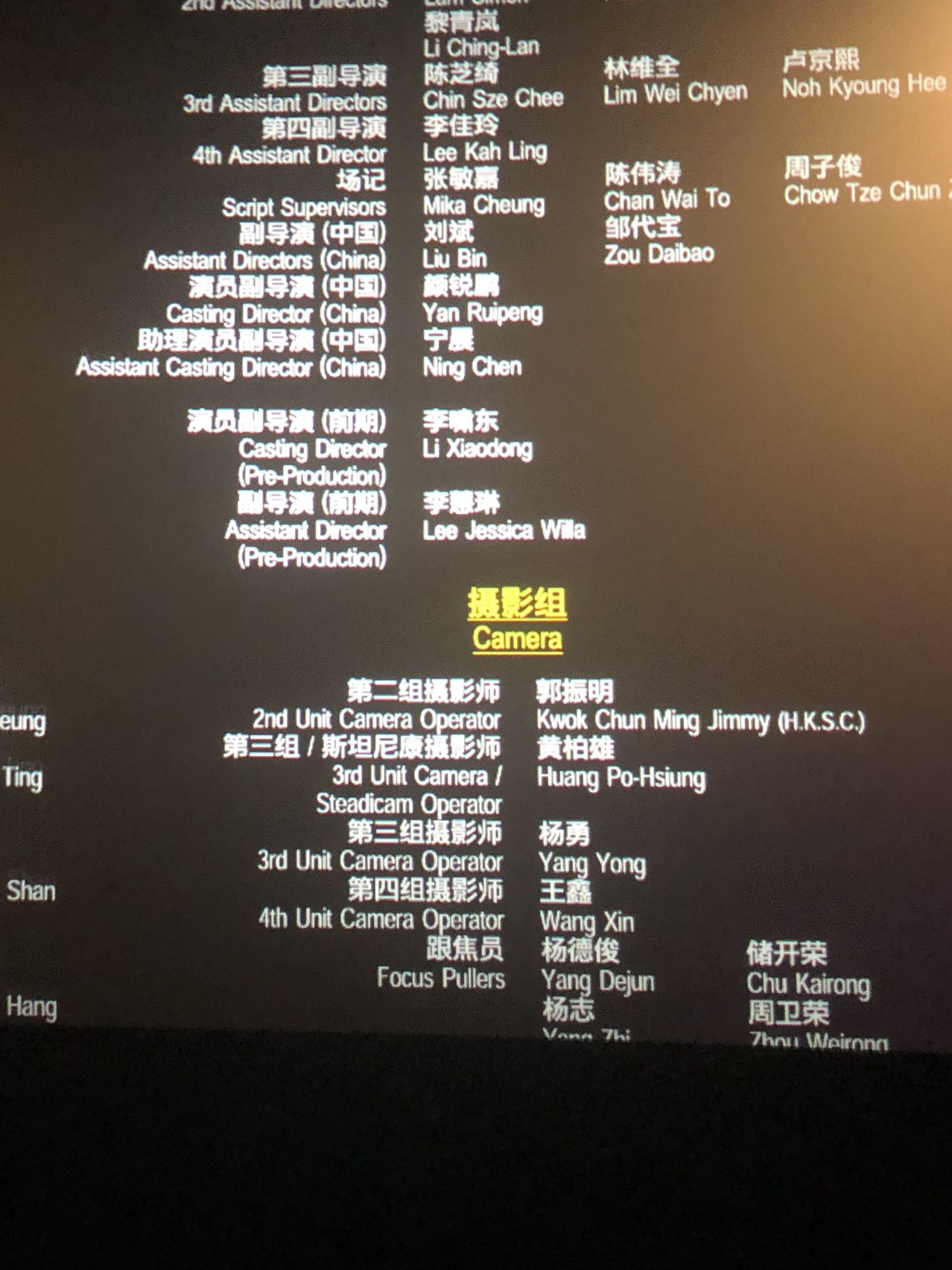 最新电影单，自然美景的心灵之旅