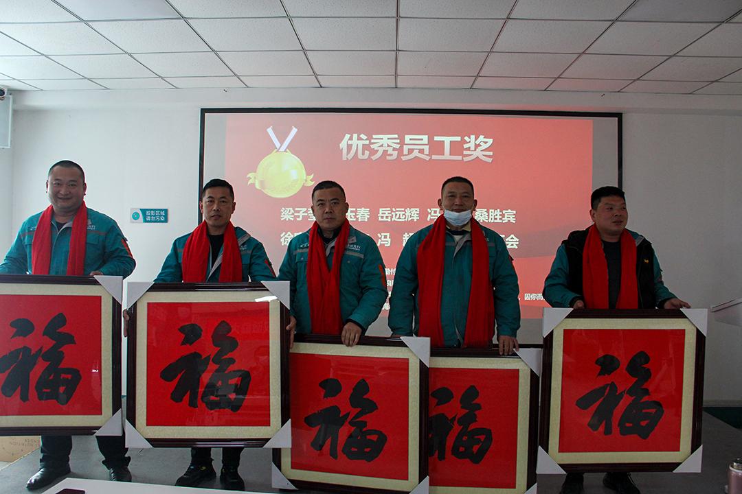 印刷环评 第9页