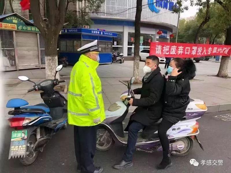 孝感最新禁令，励志变革，迈向未来的自信步伐