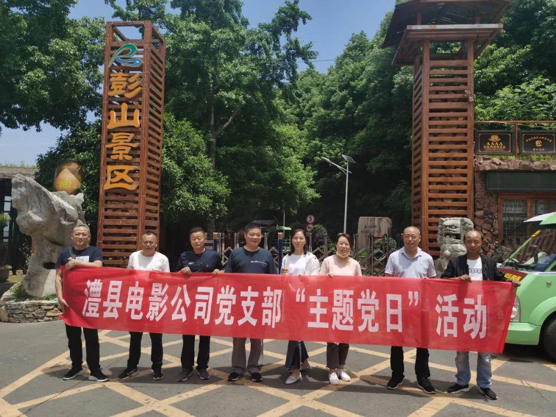 彭山最新疫情全面解读与应对策略，最新动态及防控措施全知道