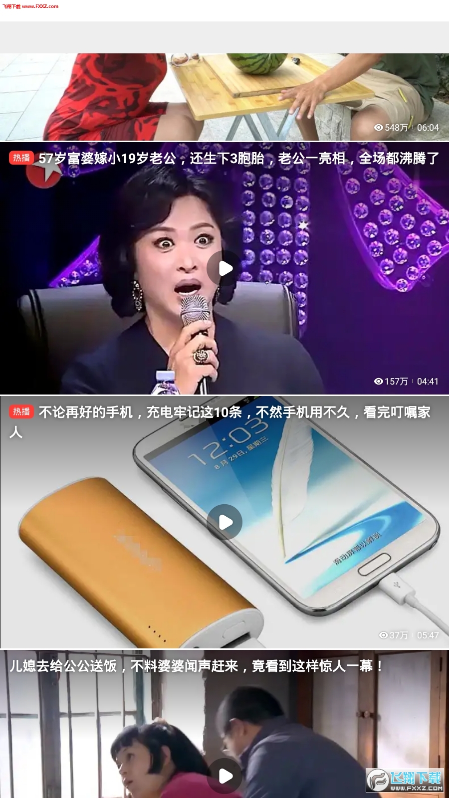 果然最新视频，时代印记与文化回响的交融呈现
