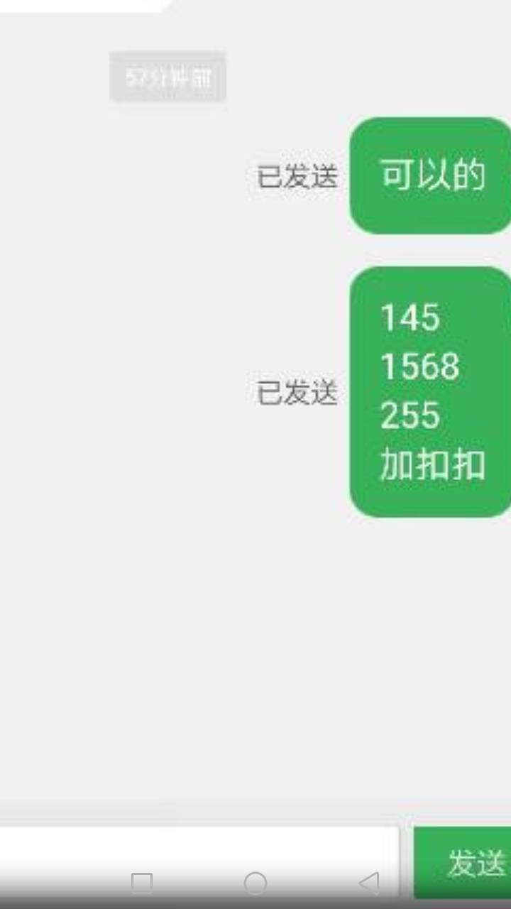 探索最新黑网口子，学习赋予力量的未知旅程