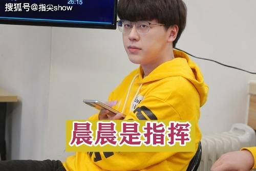 晨晨最新系列引领时尚潮流新风尚