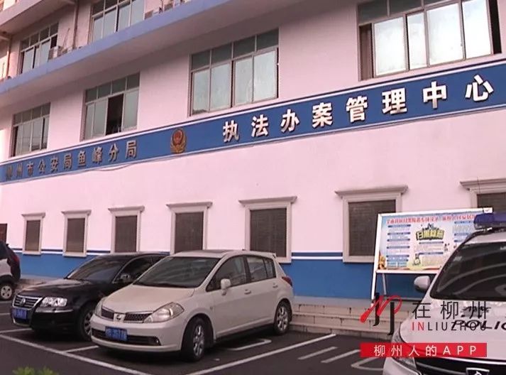 应急预案 第5页