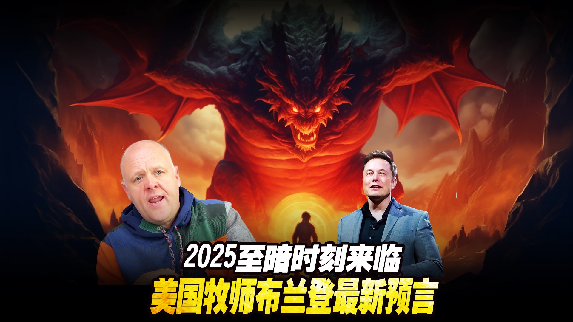 最新预言美国，全面指南与步骤详解