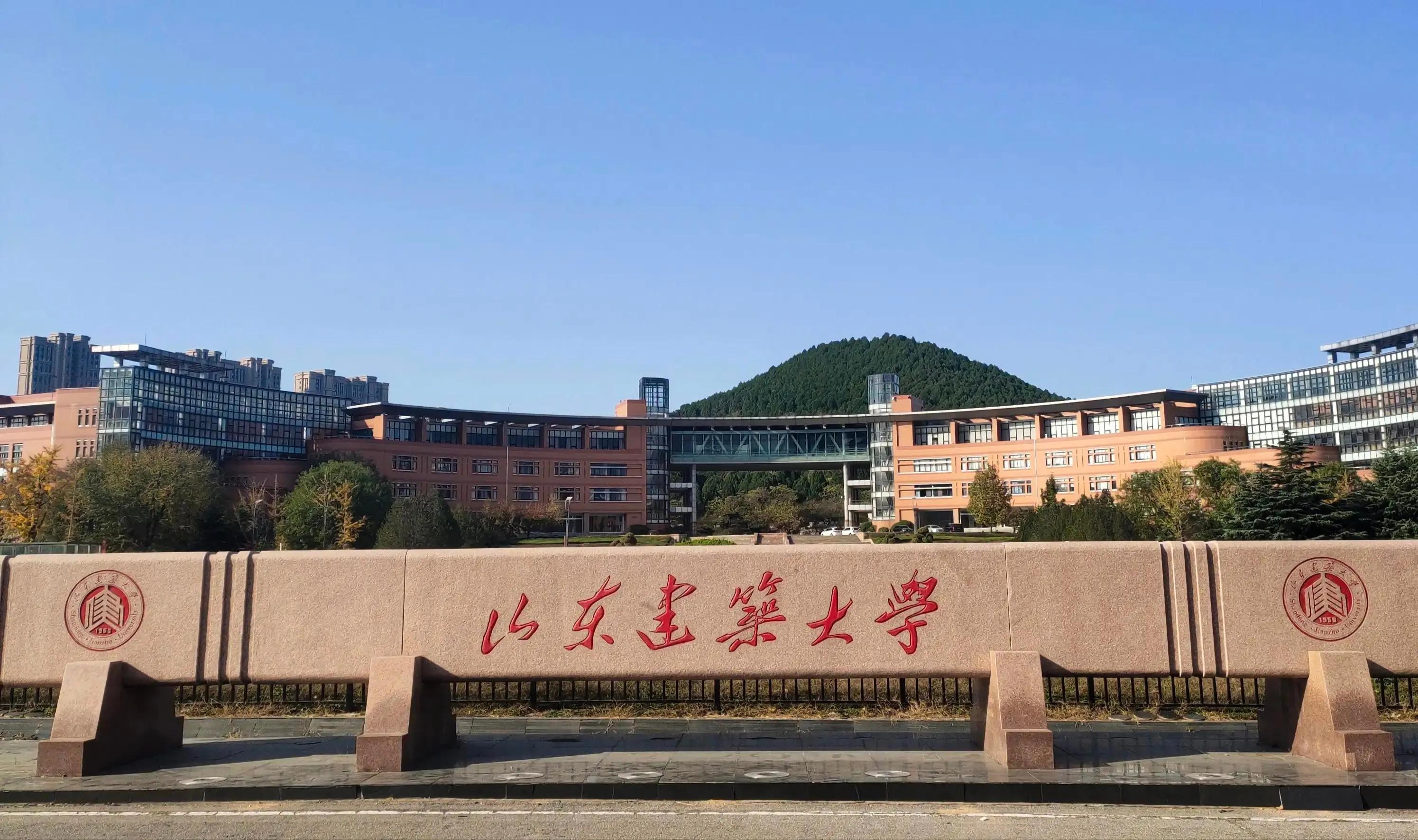 本科最新排行，时代标杆与青年航标