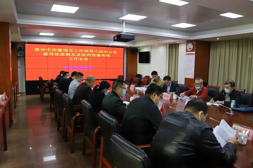 惠州最新交通扣分要点解析
