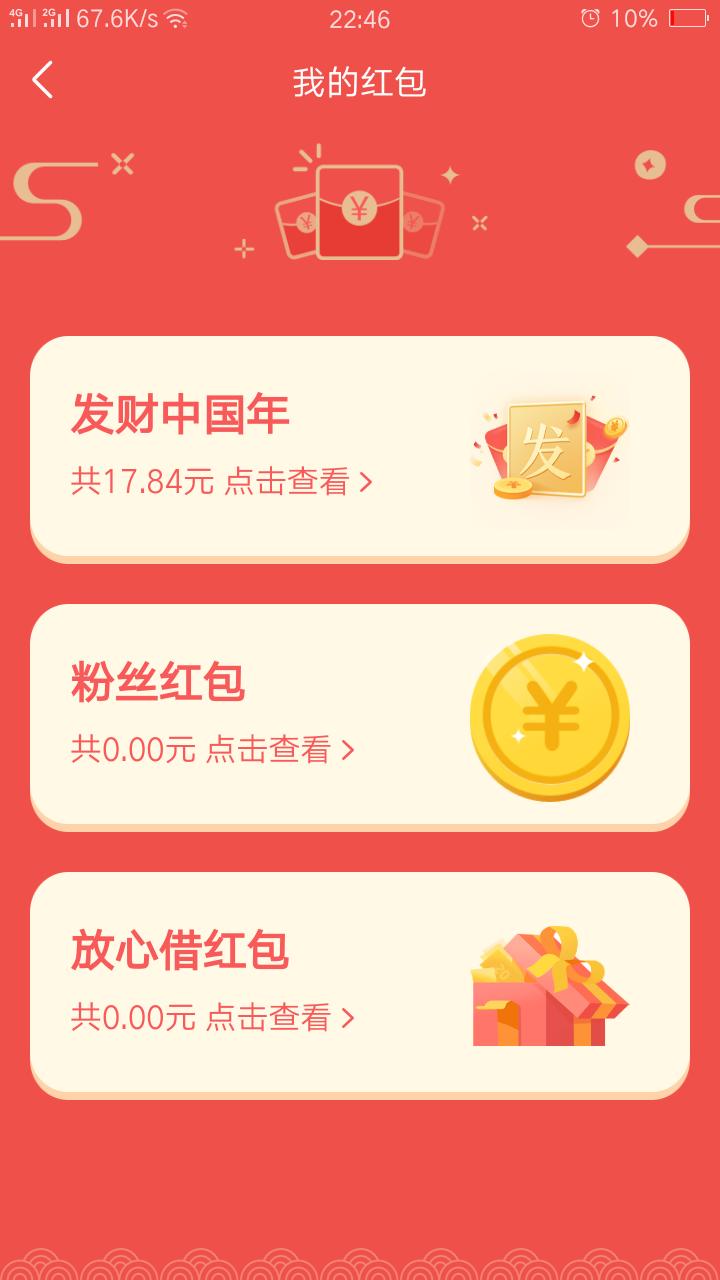 钻卡最新动态，学习变革，自信成就无限可能