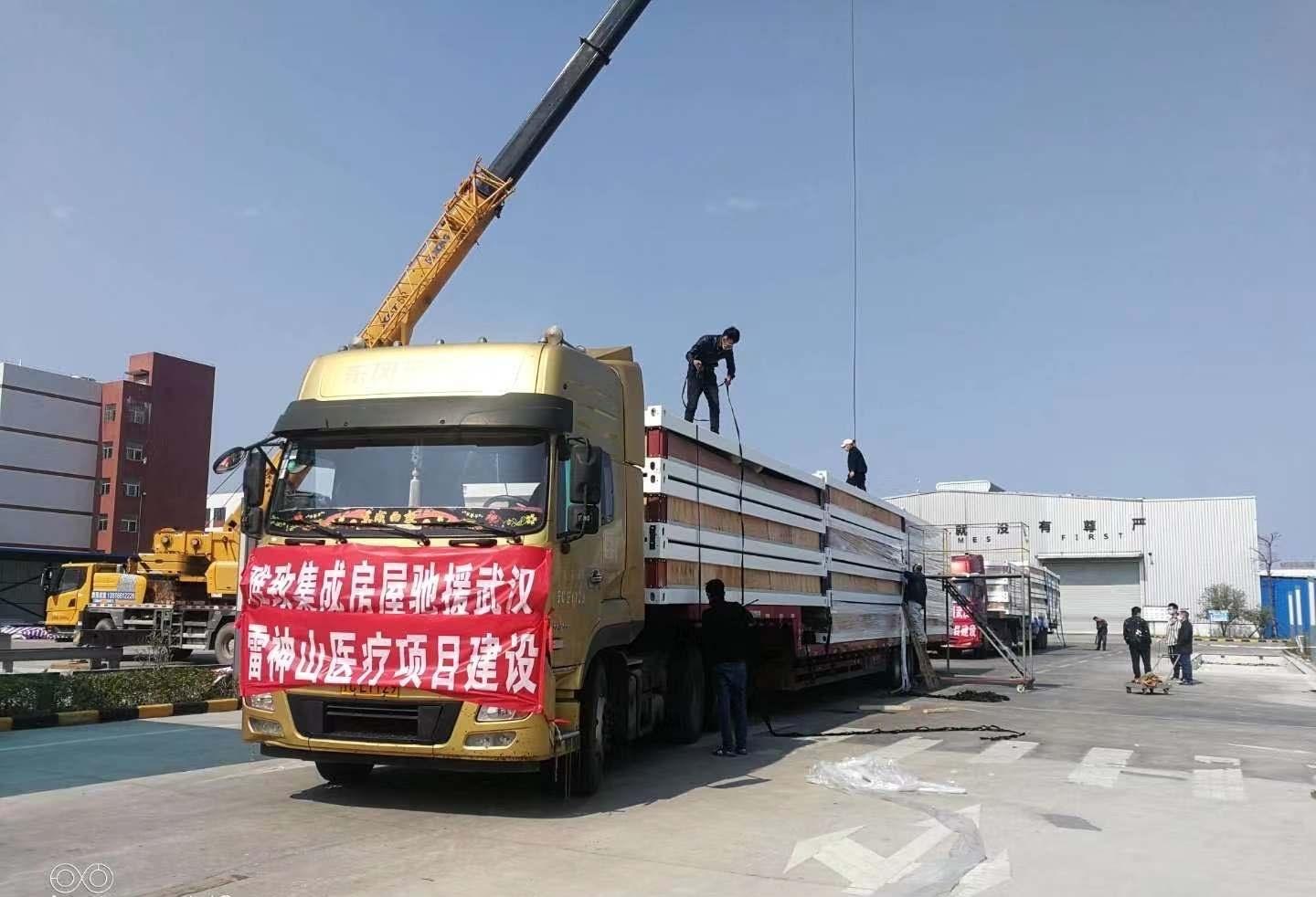 乐平疫情最新动态及论述文摘要