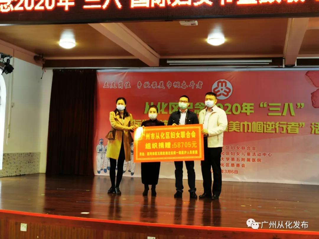 从化最新疫情下的自然探索之旅，寻求内心宁静与平和
