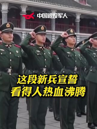 致敬英雄！优抚军人最新动态与行动计划🌟🎖️