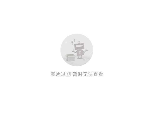 印刷环评 第3页